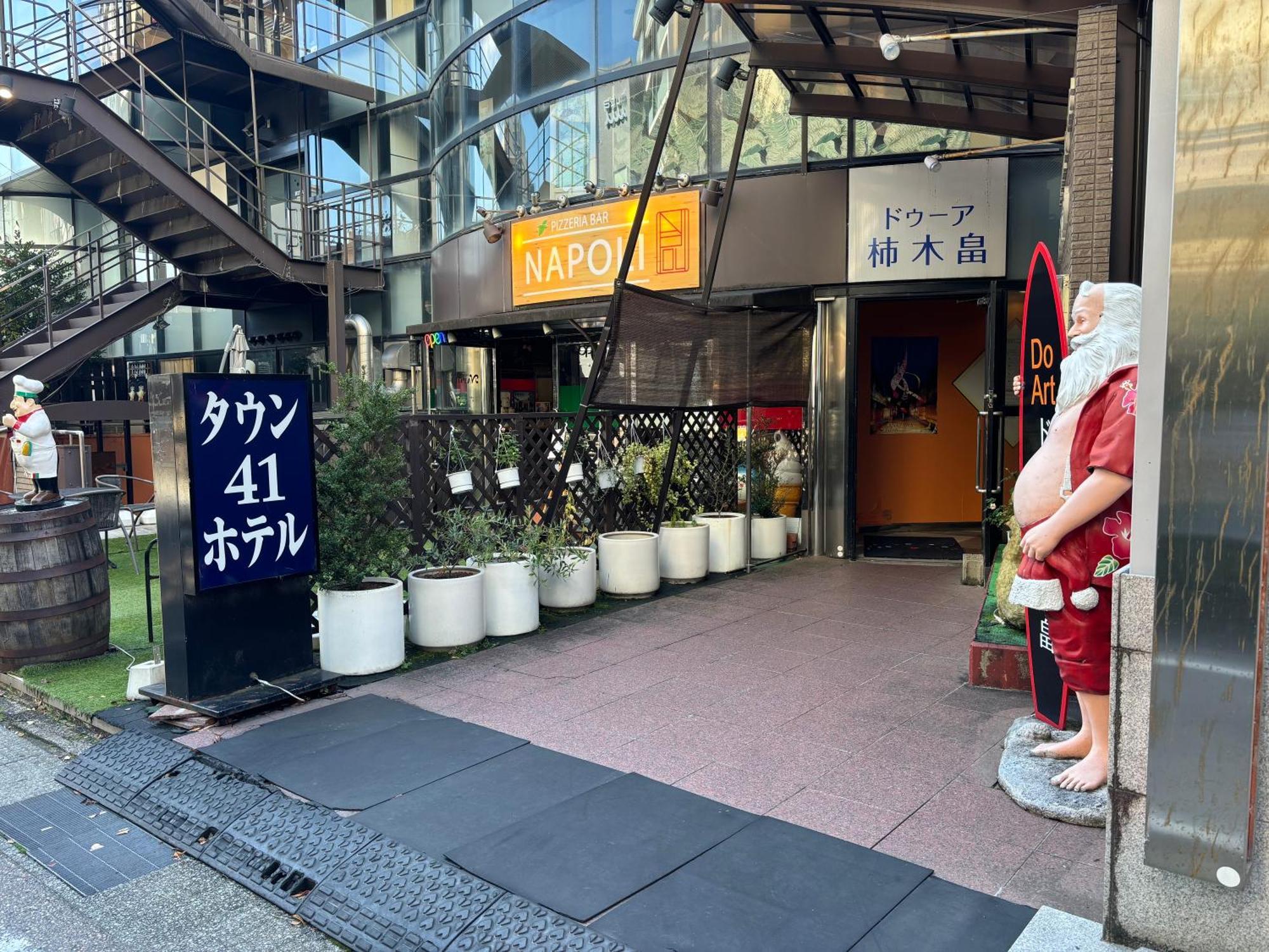 Town Hotel 41 Kanazawa Buitenkant foto